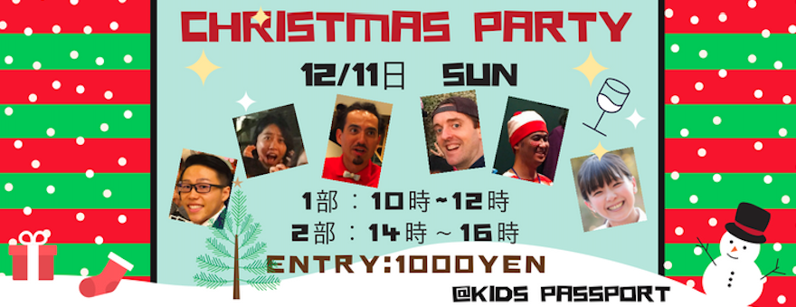 %e3%82%b9%e3%82%af%e3%83%aa%e3%83%bc%e3%83%b3%e3%82%b7%e3%83%a7%e3%83%83%e3%83%88-2016-11-21-18-58-23