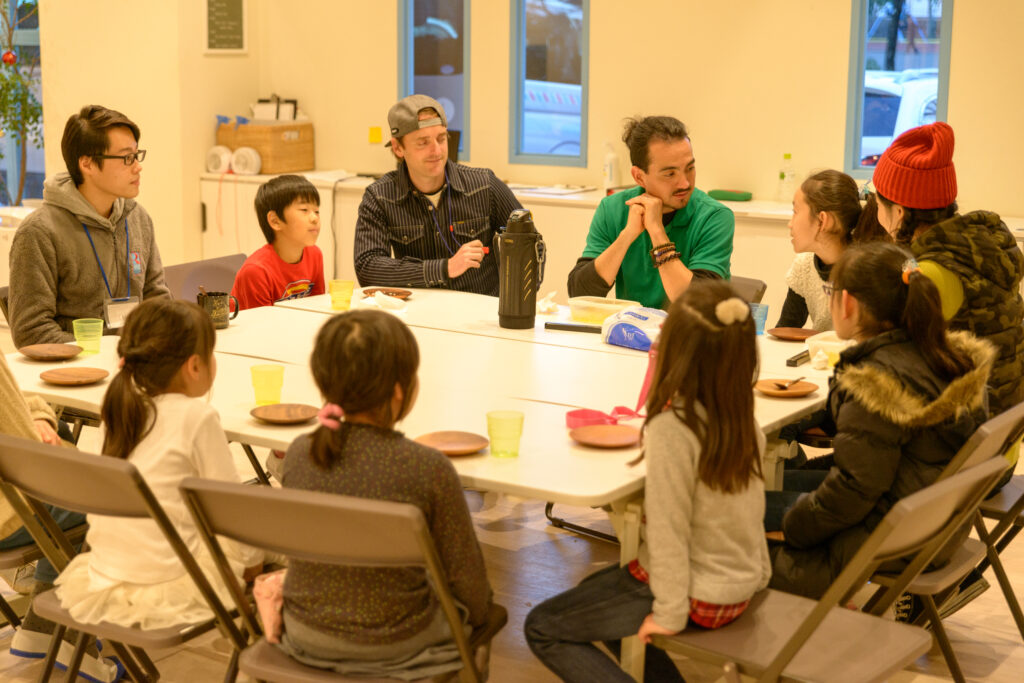 アフタースクールの特徴