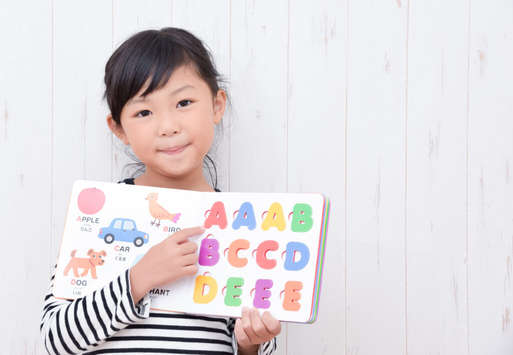 4.6歳から英語学習を始めるときのおすすめ学習方法7選
