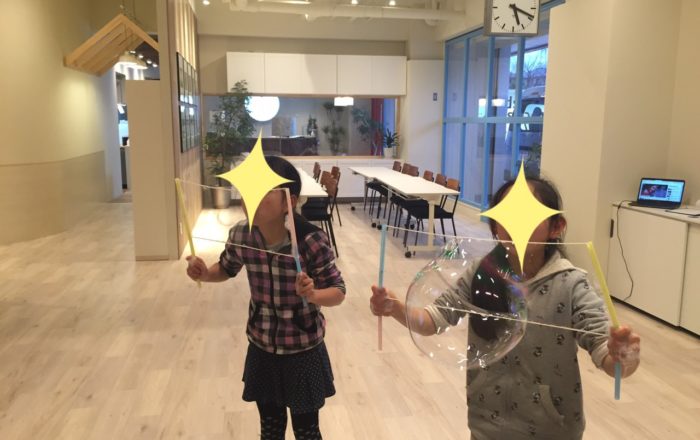 3/7 Mon. 今日のキッズパスポート