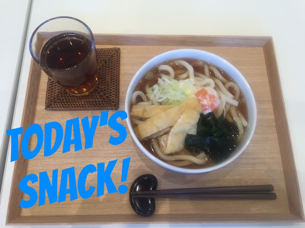 3.15 Tue. Udon noodle って言うんだよ
