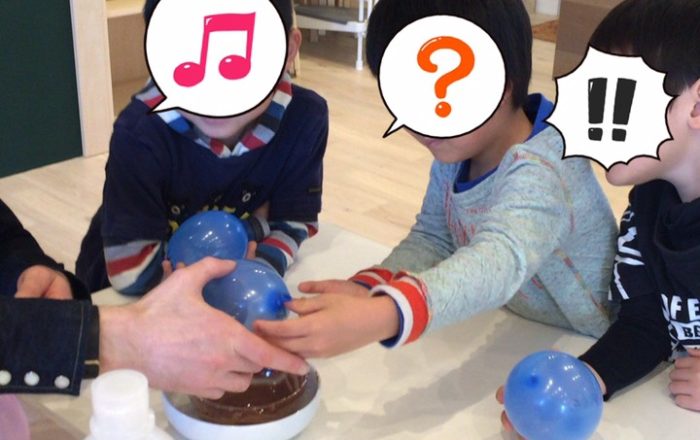 アイスクリームがパンに変身？