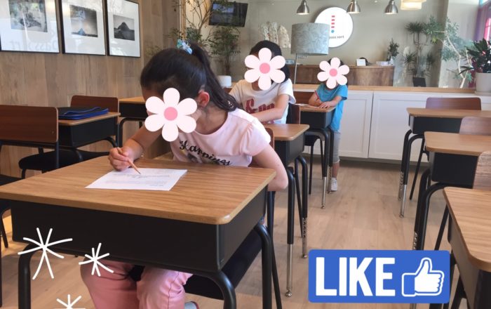 生徒さん自身も気づいていない変化が見えてくる