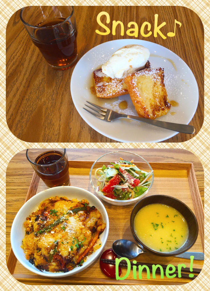 5/18 Wed. Thank you for snack