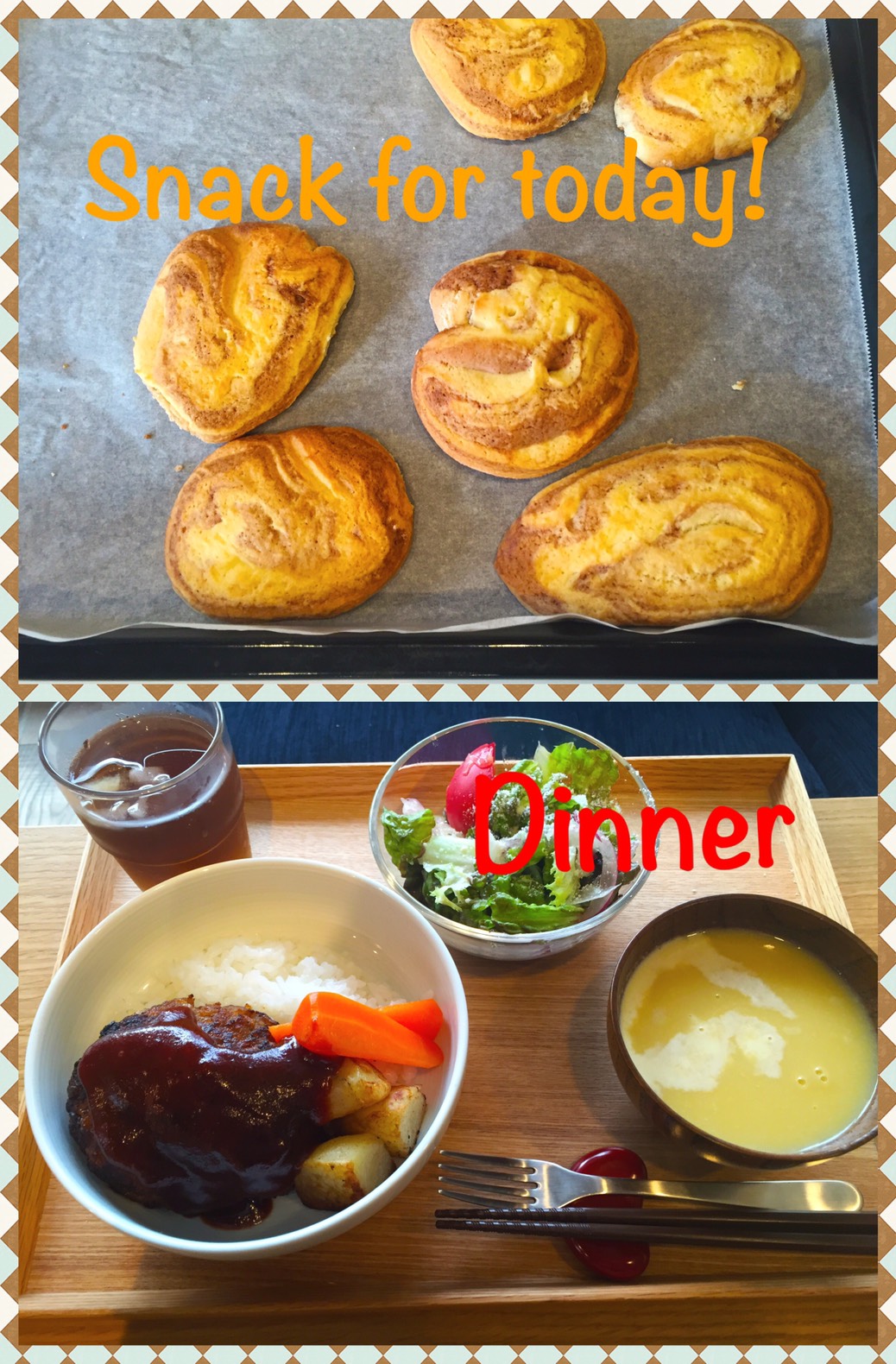 5/31 Tue. クッキーの年輪を数えてみよう！