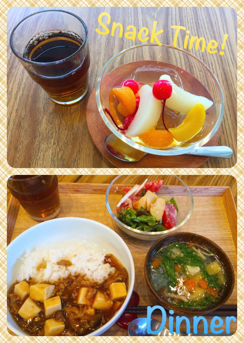 6/2 Thu. ピリ辛がお好み？