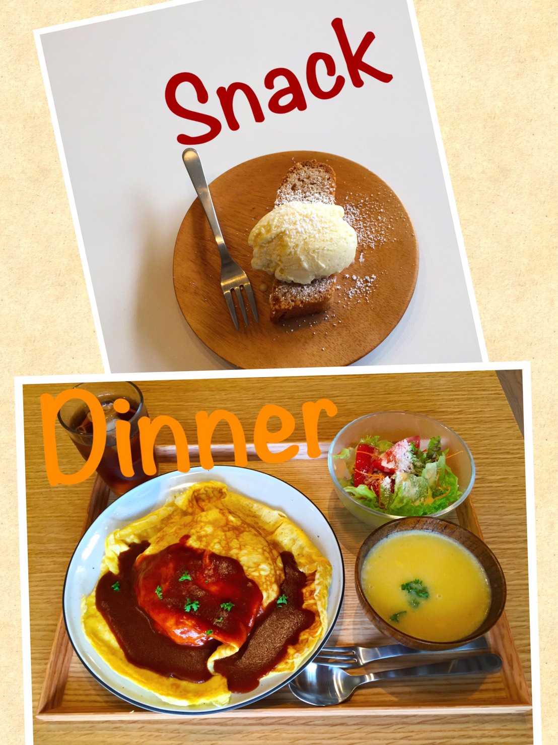 6/21 Tue. みんなで食べると美味しい！