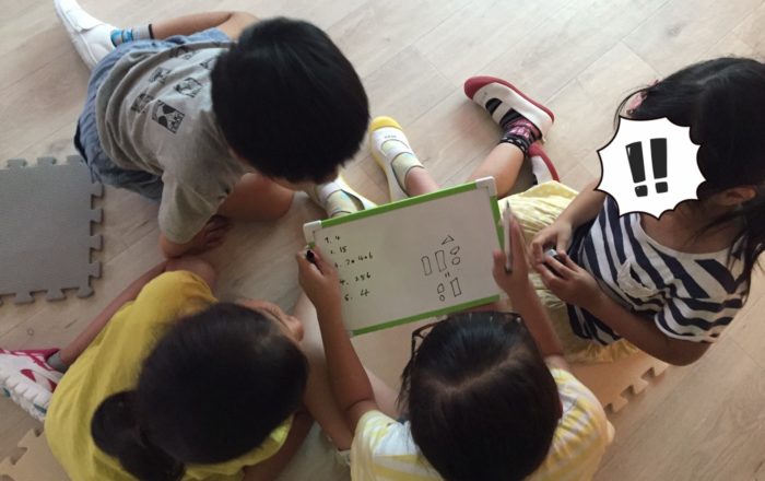 右回り？左回り？どちらにも見える？面白クイズで生徒さんの意見も対立？新たなクイズも追加されて大盛り上がり。