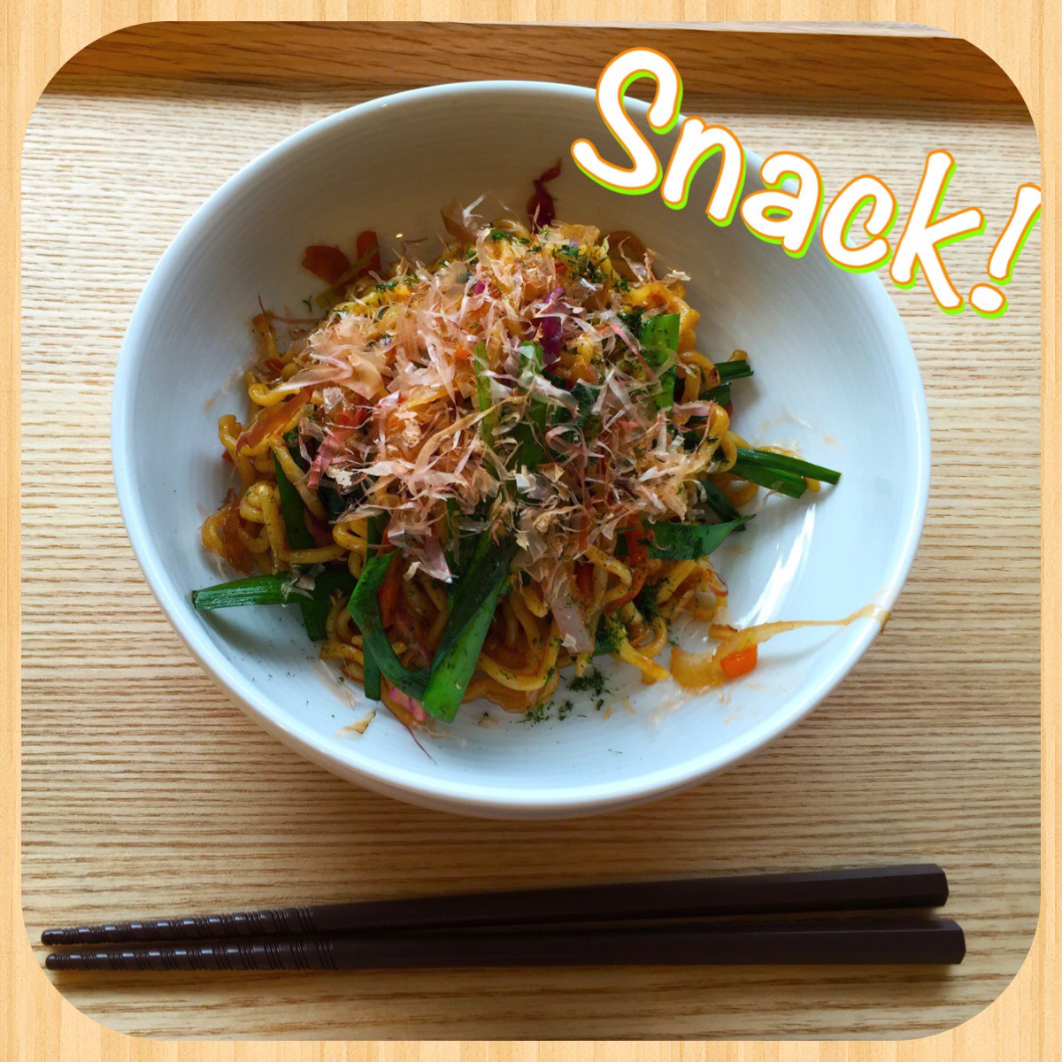 7/13 Wed.たっぷり野菜の、、、