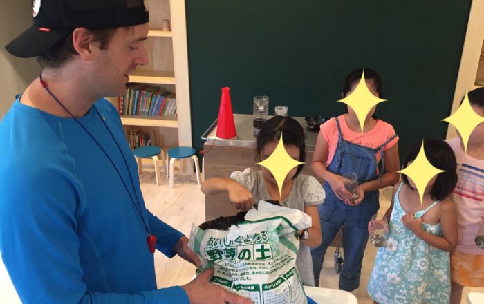 水をあげなくても植物が育つ!?エコサイクル機能をもったテラリアムを作ろう。