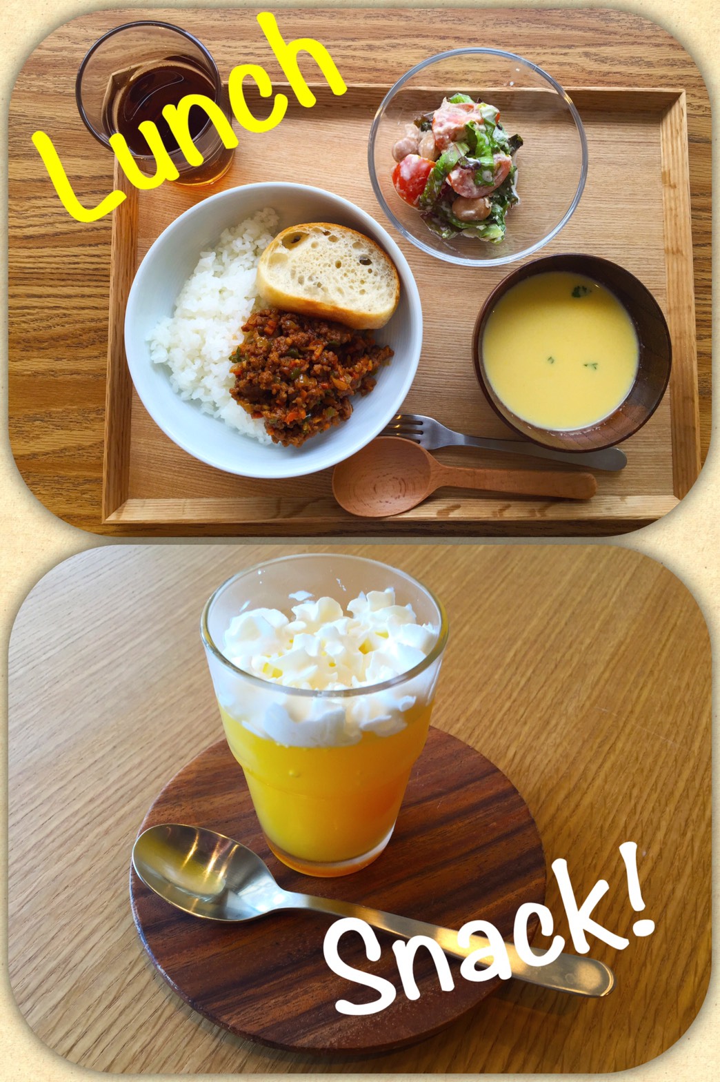 8/4 Thu.暑さに負けない体力を！