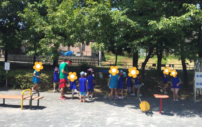 公園に出かけて、宝を探し出せ!フォレストサーチ!!