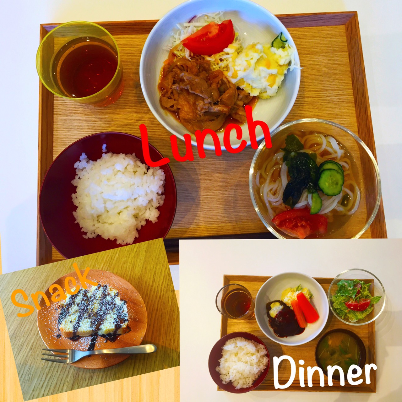 8/17 Wed.台風が過ぎて蒸し暑さが最高潮で、、、