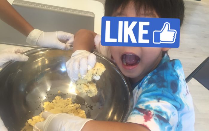 早口言葉を使って、パワフルな?クッキー?を作る?