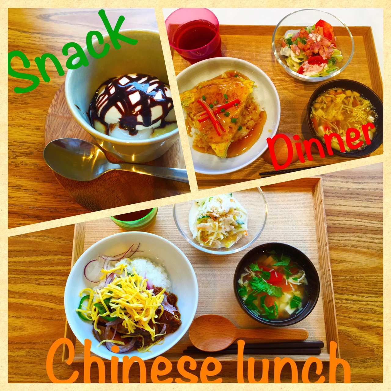 8/22 Mon.中華のシェフが腕をふるいました！