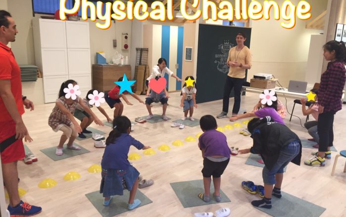 頭も体も全部を使って、問題に答えよう！