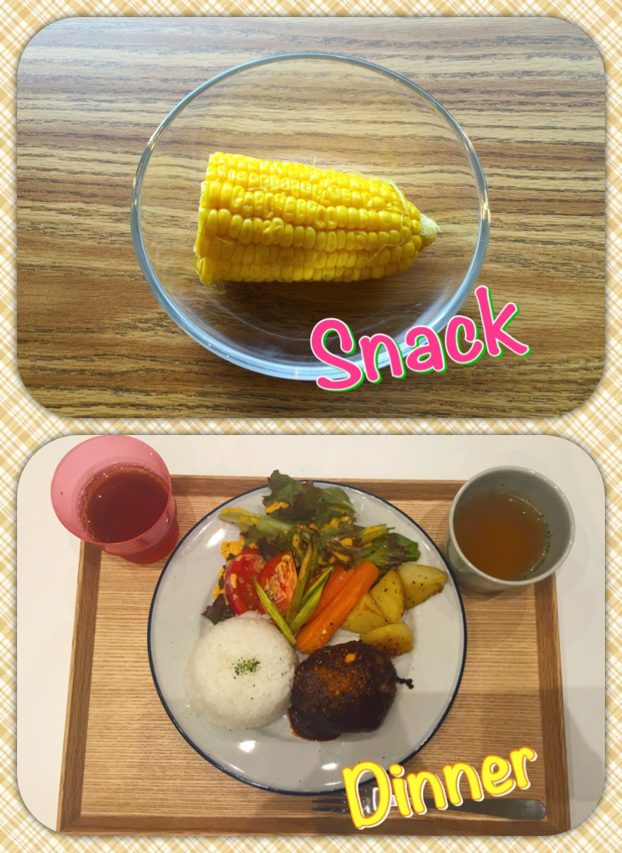 9/14 Wed.お肉も野菜もたくさん食べて