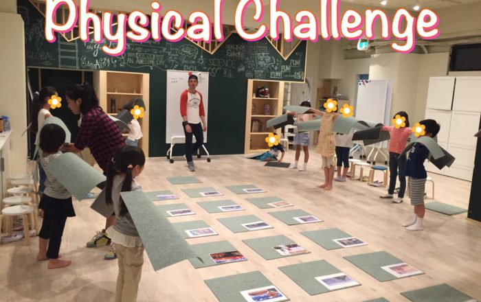 わからないときは、先生や他の友達にも質問してみよう。それも大事なレッスンです！