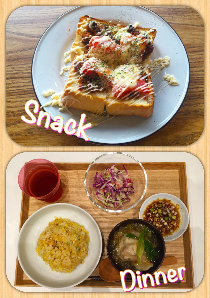 9/29 Thu. 特製水餃子