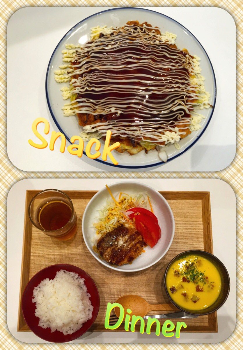 9/30 Fri.お好み焼き作ってみました。