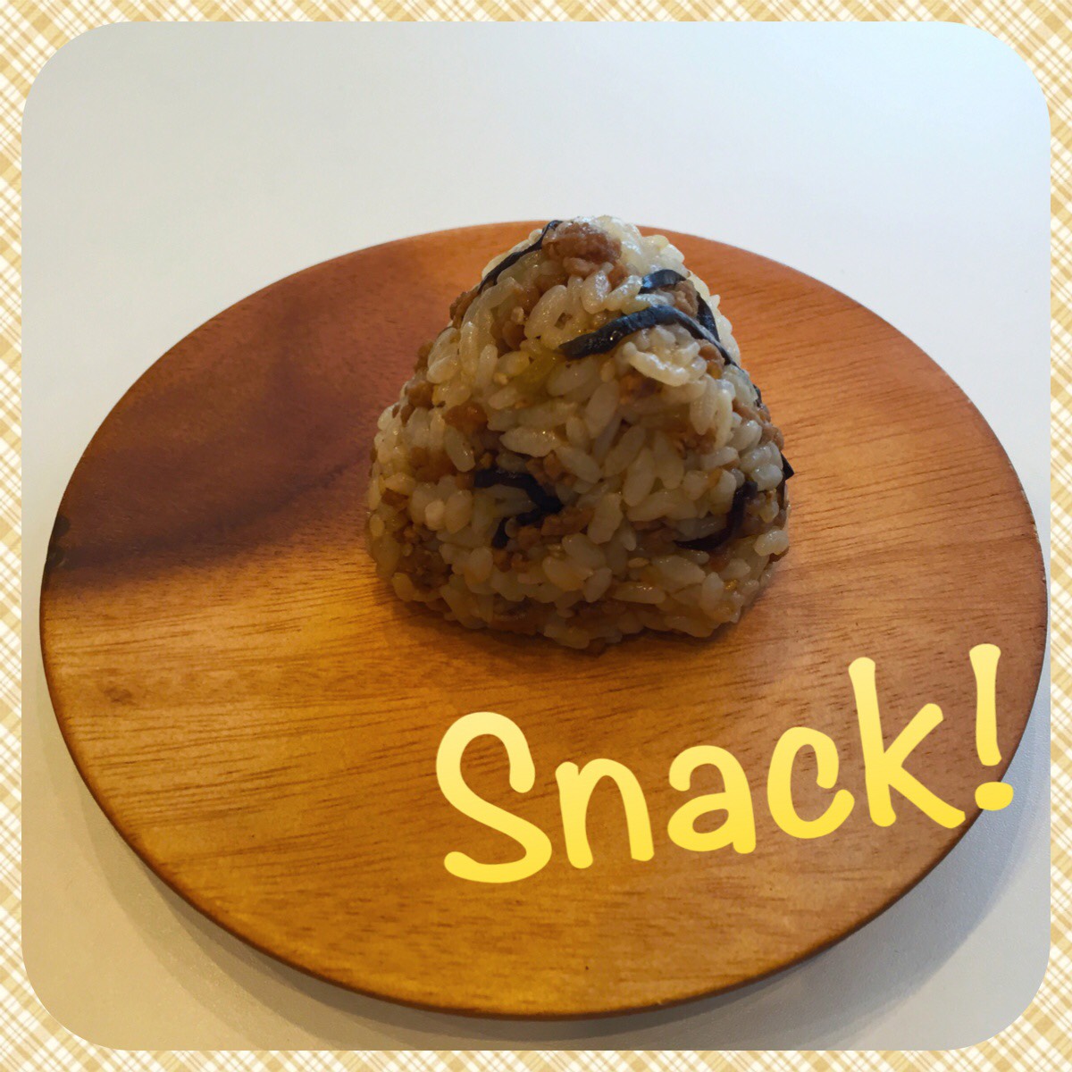 10/6 Thu.あっという間に食べてしまいました。