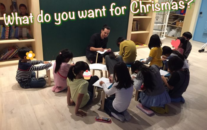 一足早くクリスマスに何をお願いする?絵に書いてみんなに発表してみよう!