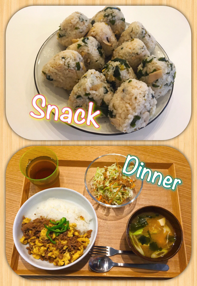 10/24 Mon.秋を感じるおやつ