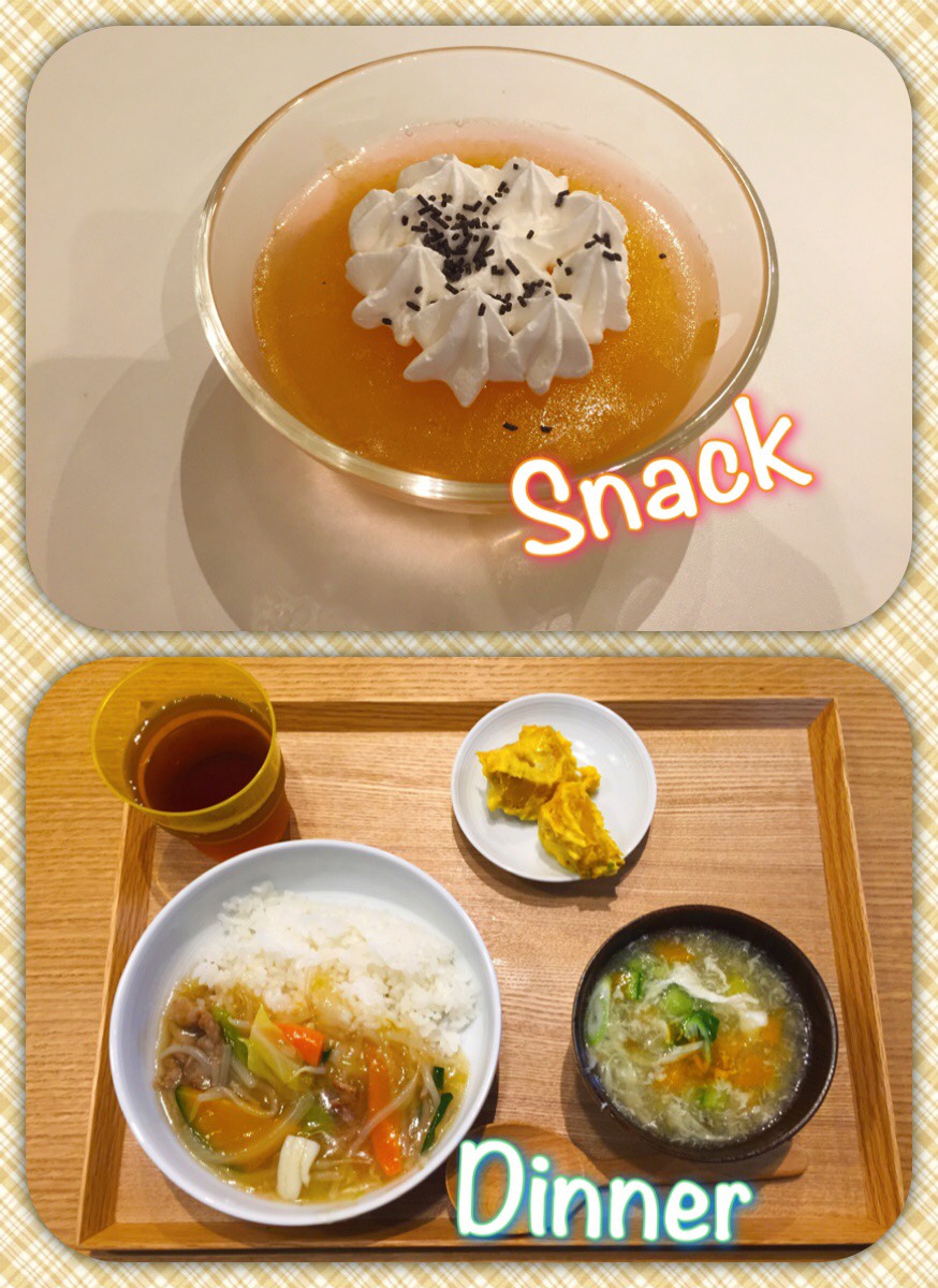 10/28 Fri. 生姜で体を温めよう