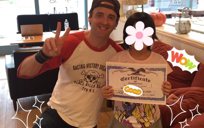 「オフィシャル先生ヘルパー」認定。今後もみんなの良い見本になってね！