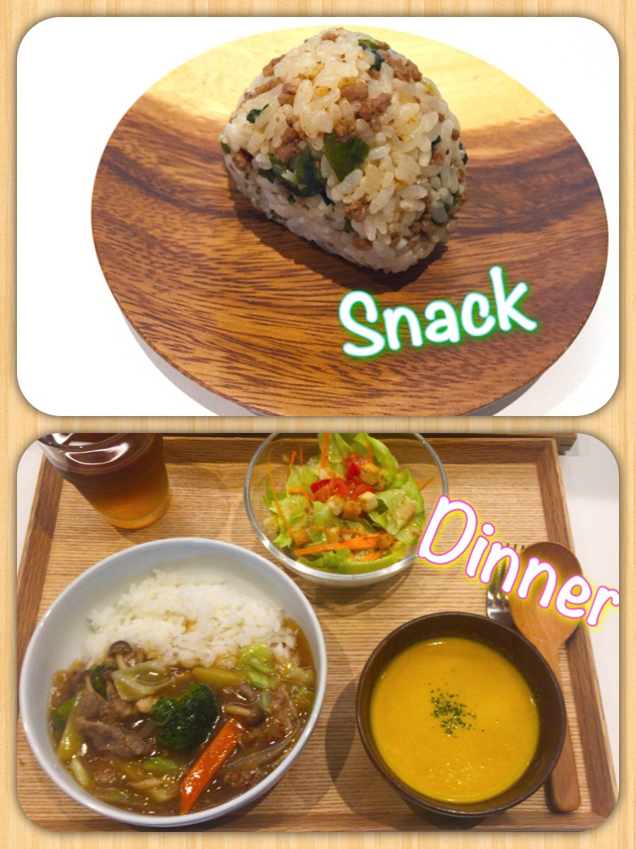 11/14 Mon. 先生も一緒におにぎりを食べました。