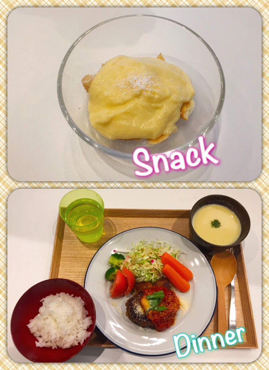 11/17 Thu.クッキーの塩加減