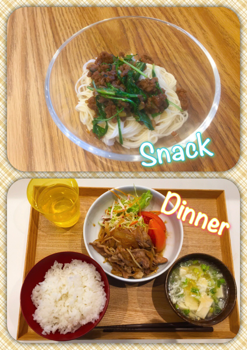 11/18 Fri. 夕食はたっぷりと