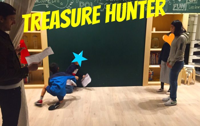 火曜ロードショー第2幕「トレジャーハンター」／みんなでHIP HOPダンス！