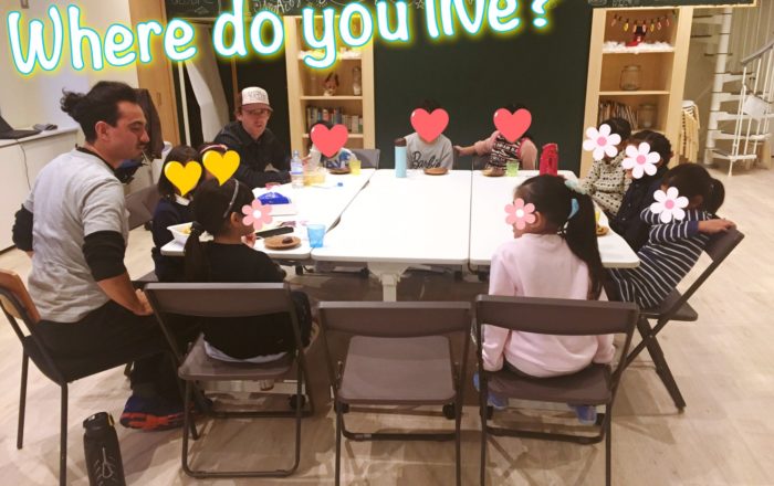 生徒さんにあったワークシートで課題克服／今日の話題は“Where do you live？”