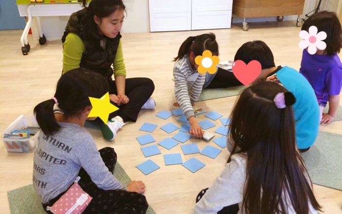 神経衰弱で反対語の練習!