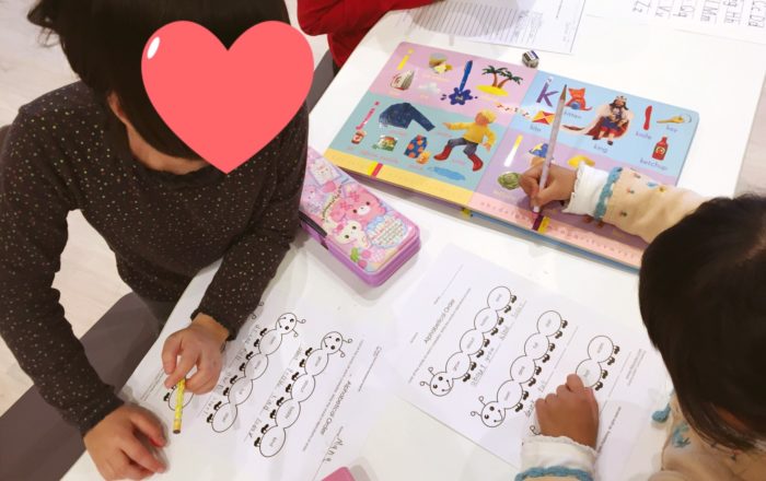 読み書きの練習!単語をアルファベット順に並べられるかな?