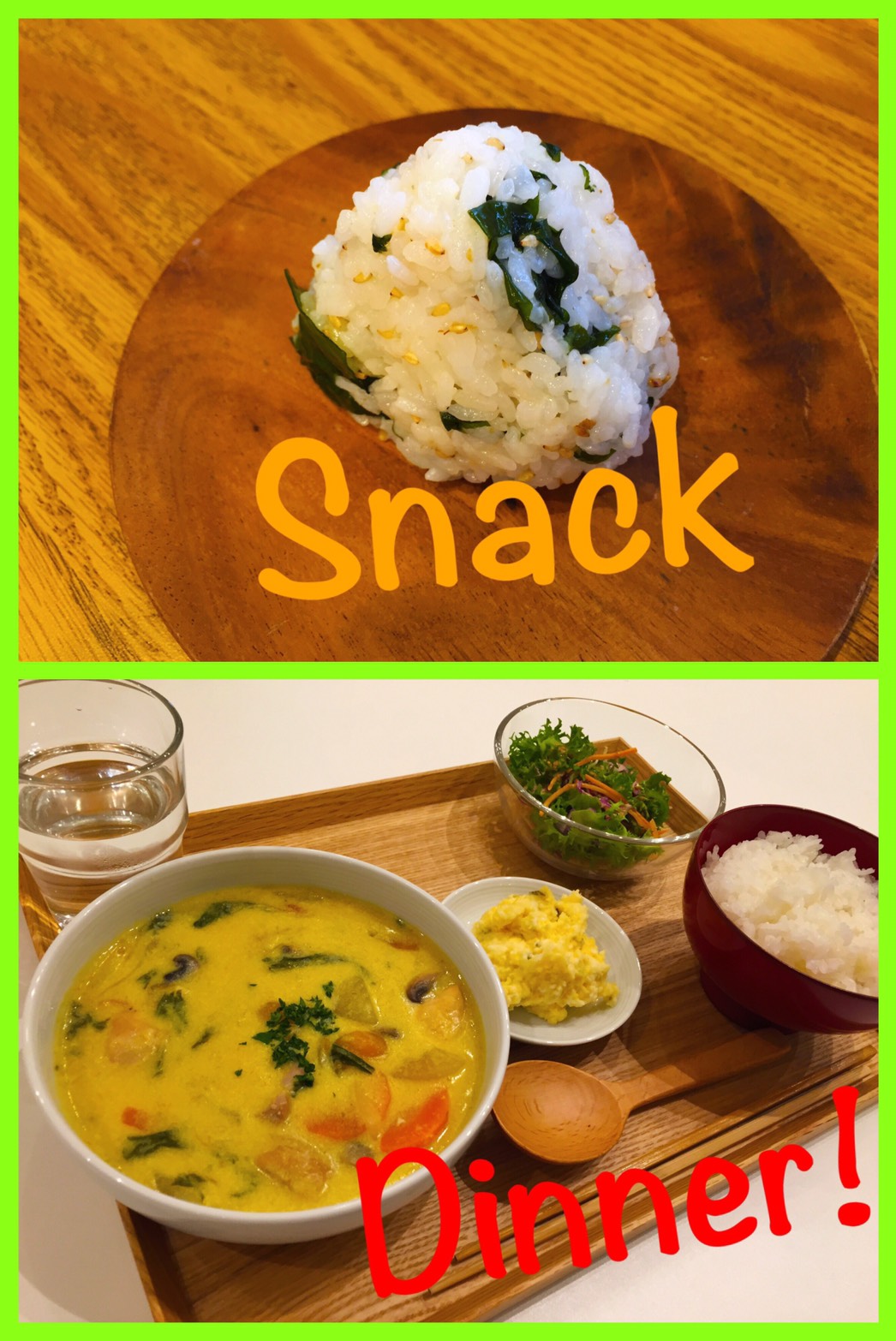 12/21 Wed.冬至の今日は、、、