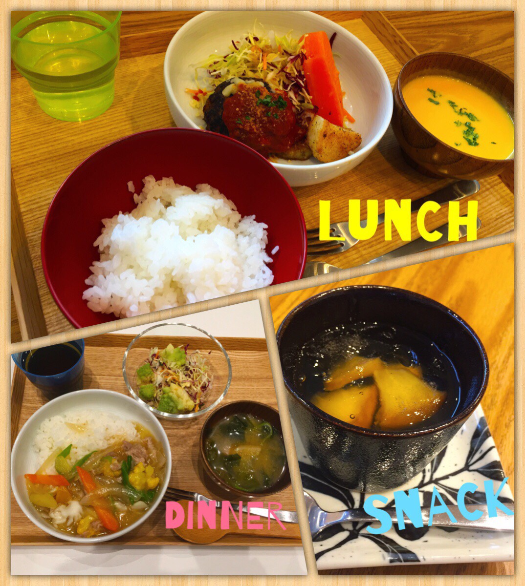 12/26 Mon.久しぶりのランチタイム