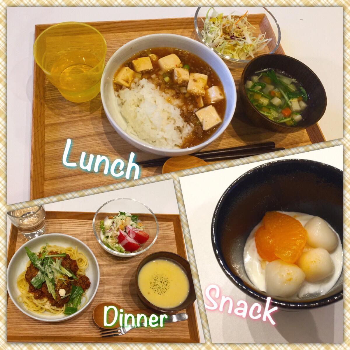 12/27 Tue. おかわりもたくさんできたね。