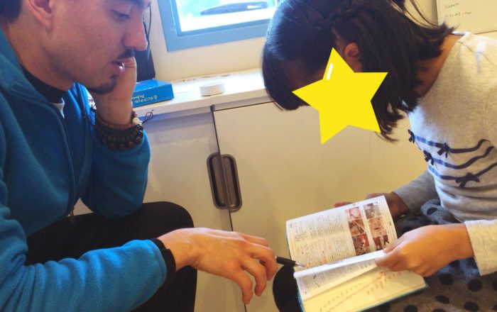 辞書を引く習慣をつけよう！