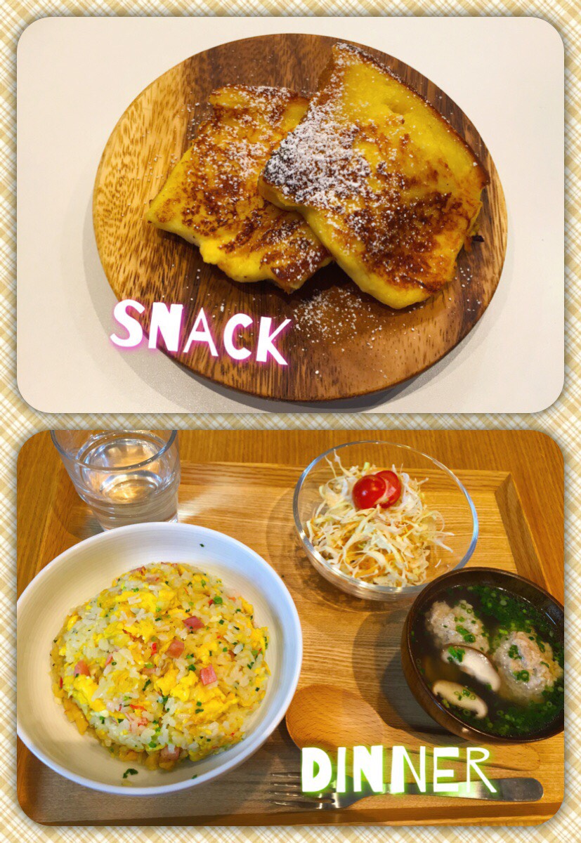 1/19 Thu.ふんわりやわらか！