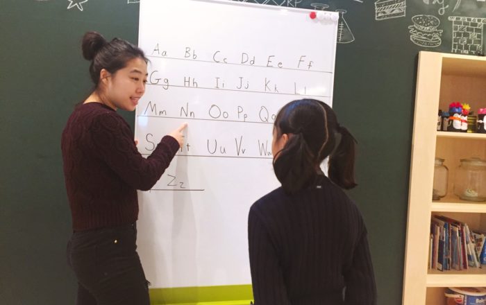 スクールルールが新たに追加されました!