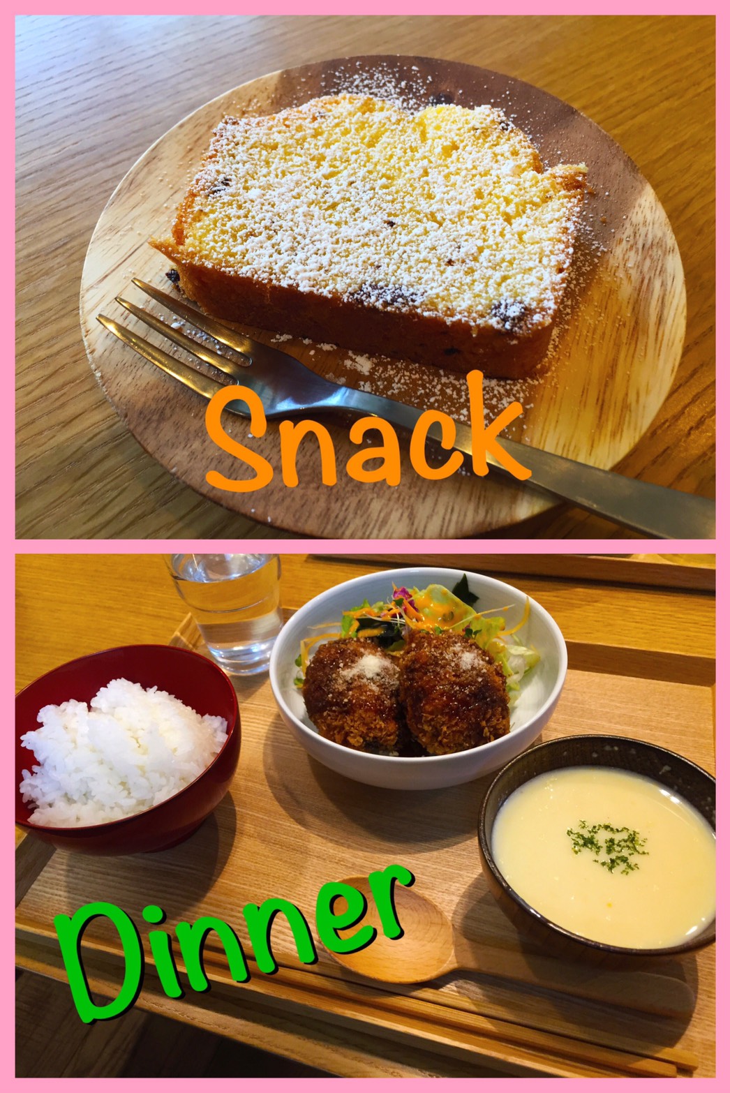 1/24 Tue.新しい生徒さんと一緒におやつを食べました。