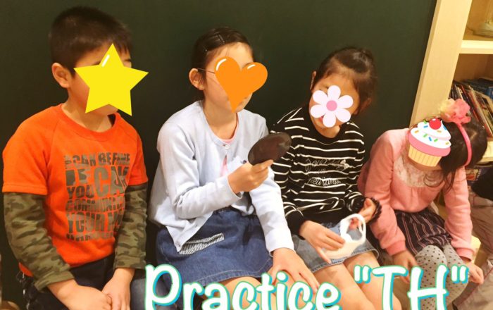 わたし、綺麗?、、、ではなく鏡を見ながら発音の練習!