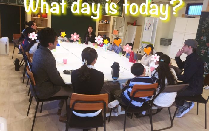 祝！1周年。これからも楽しく英語の時間を過ごそう！