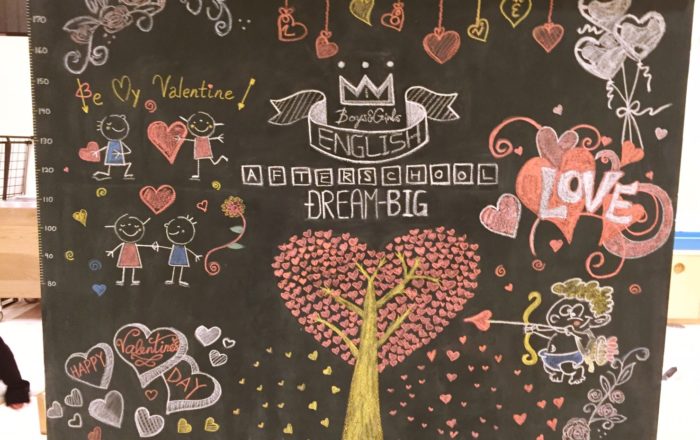 今月のチョークアートのテーマは？？