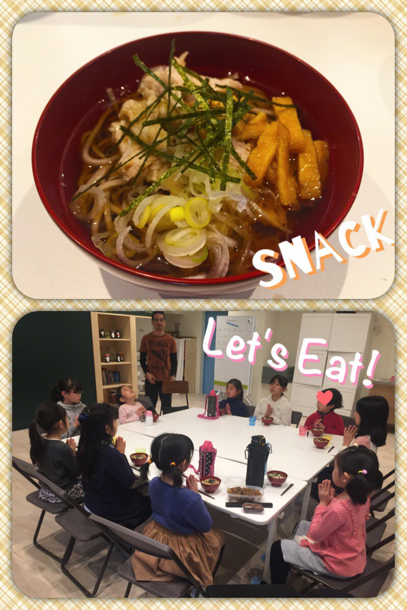 2/9 Thu.さむ〜い1日だったので、あったかお蕎麦で！