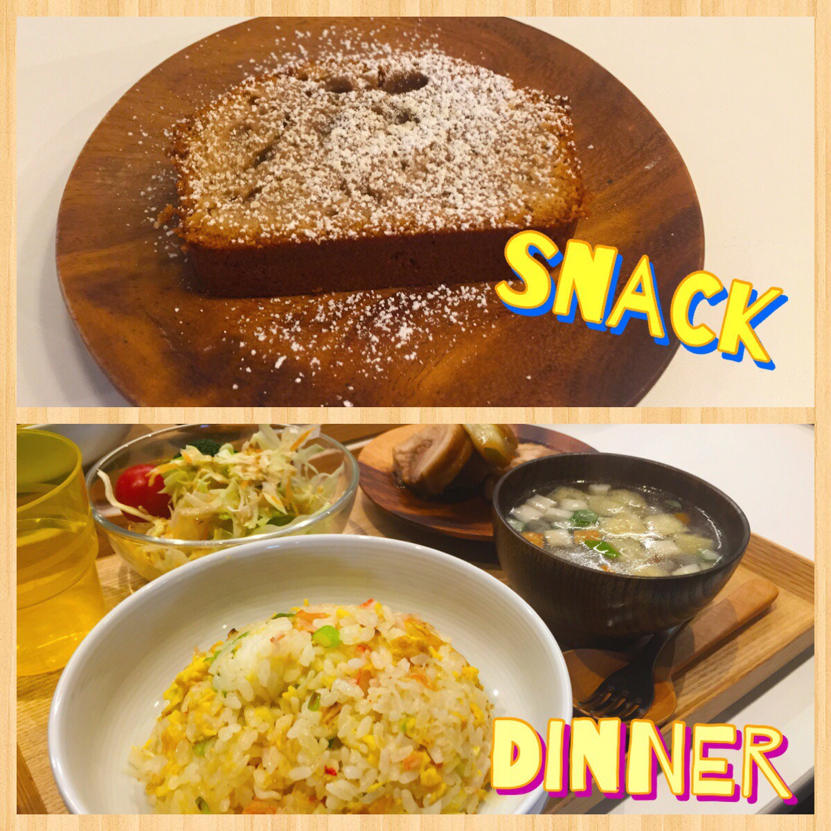 2/22 Wed.仲良し3人組