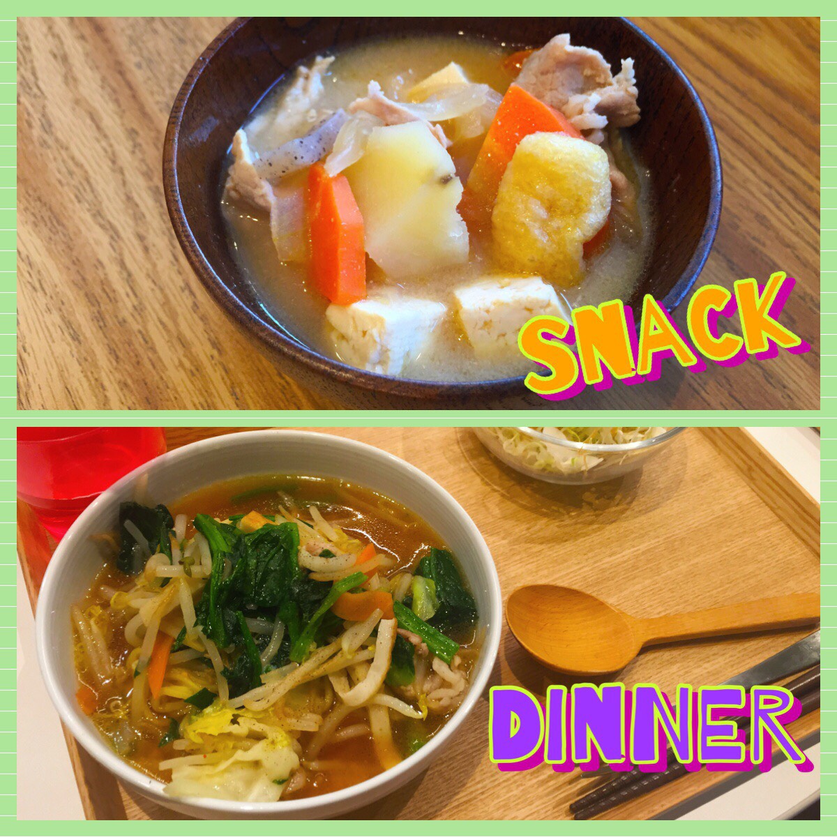 2/23 Thu.Ramen noodle