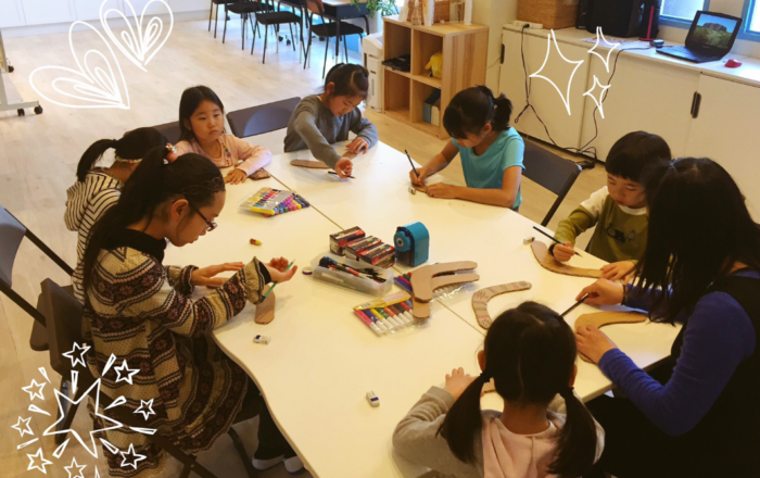 ブーメラン!! Boomerang!!!